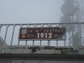 ventoux-malaucene-24