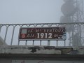 ventoux-malaucene-24